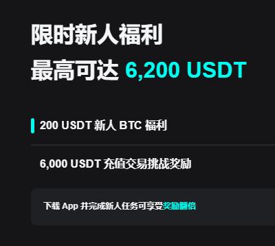 欧亿交易所下载免费版：官方正版安全安装教程与使用指南